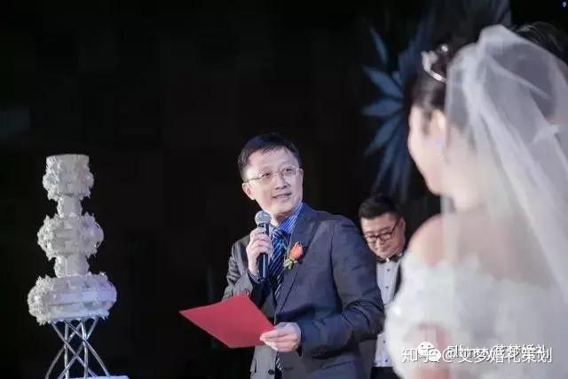 结婚怎样选司仪好呢女方_女方选结婚司仪好不好_女方结婚司仪词怎么写