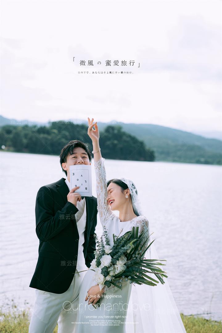 小众婚纱照重庆内景拍摄_重庆婚纱外景推荐_重庆婚纱外景拍摄地方推荐