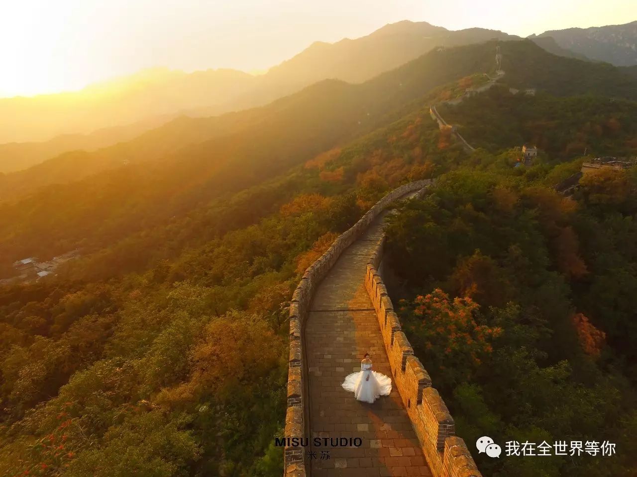 沈阳婚纱照外景哪里好_沈阳婚纱照外景拍摄_沈阳哪里适合拍婚纱外景