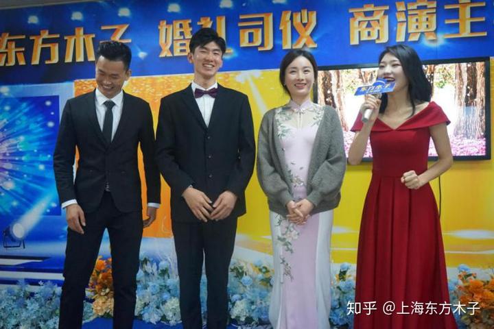 结婚司仪现场请假怎么说_结婚请司仪的流程_结婚现场请司仪