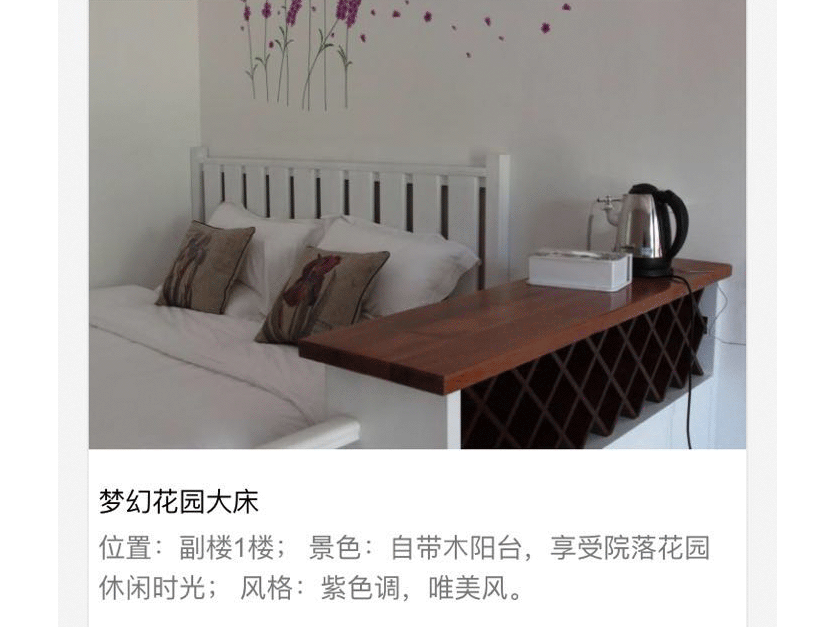婚纱庭院景照内容怎么写_婚纱照内景庭院_婚纱照好看花园背景图