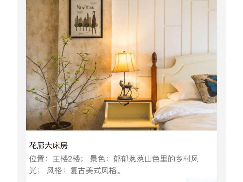 婚纱照好看花园背景图_婚纱庭院景照内容怎么写_婚纱照内景庭院