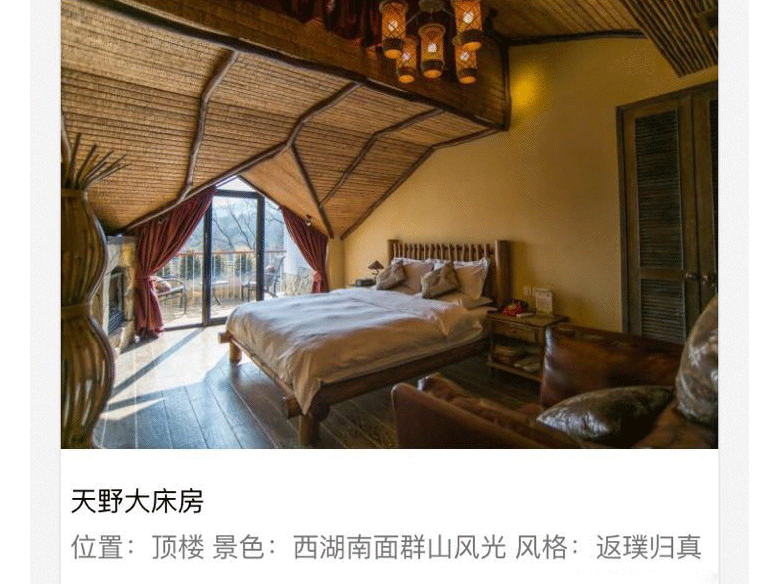 婚纱照内景庭院_婚纱照好看花园背景图_婚纱庭院景照内容怎么写