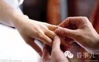 爱婚庆礼仪文案_婚庆礼仪宣传广告词_关于婚礼爱情文案