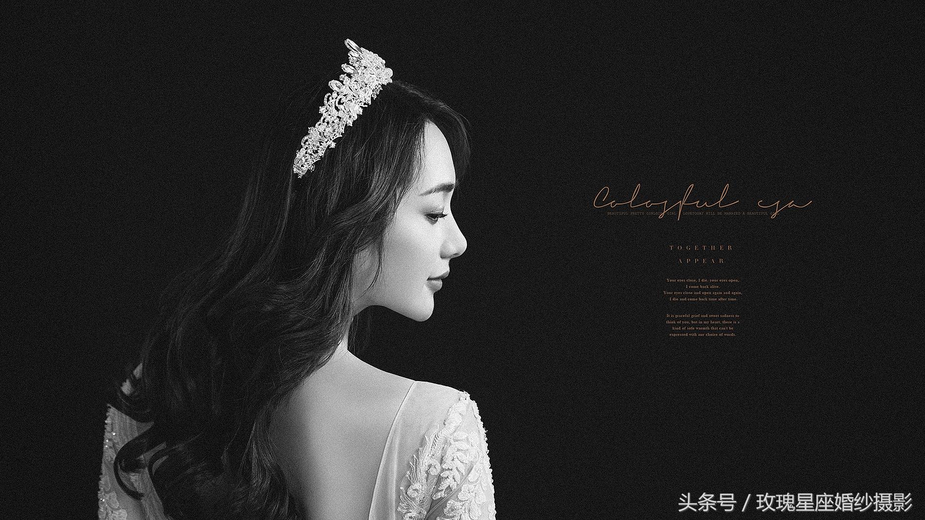 婚纱照00后_婚纱照90年代_90后个性婚纱照风格