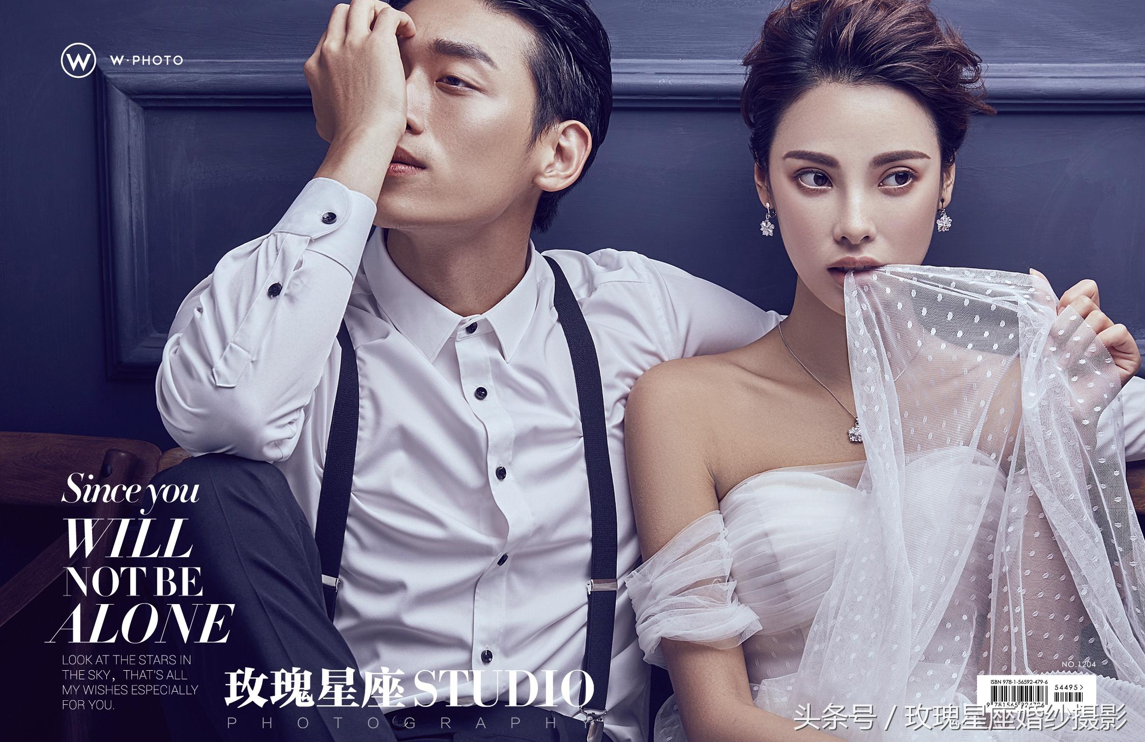 90后个性婚纱照风格_婚纱照90年代_婚纱照00后