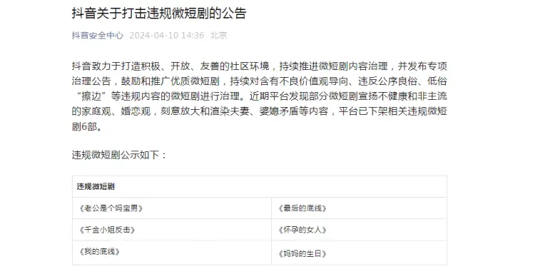 夫妻矛盾互殴视频_视频夫妻矛盾互殴视频大全_视频夫妻矛盾互殴是真的吗