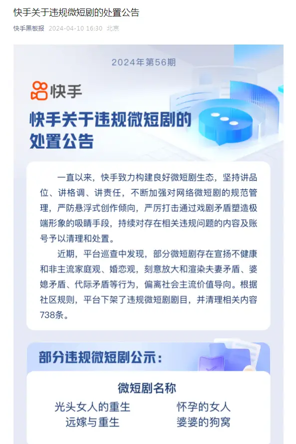 视频夫妻矛盾互殴视频大全_夫妻矛盾互殴视频_视频夫妻矛盾互殴是真的吗